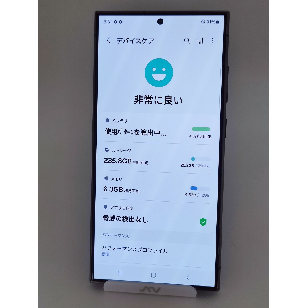 Galaxy - 【Aランク】Galaxy S24Ultra チタニウムブラック 韓国 Galaxy - 【Aランク】Galaxy S24Ultra チタニウムブラック 韓国