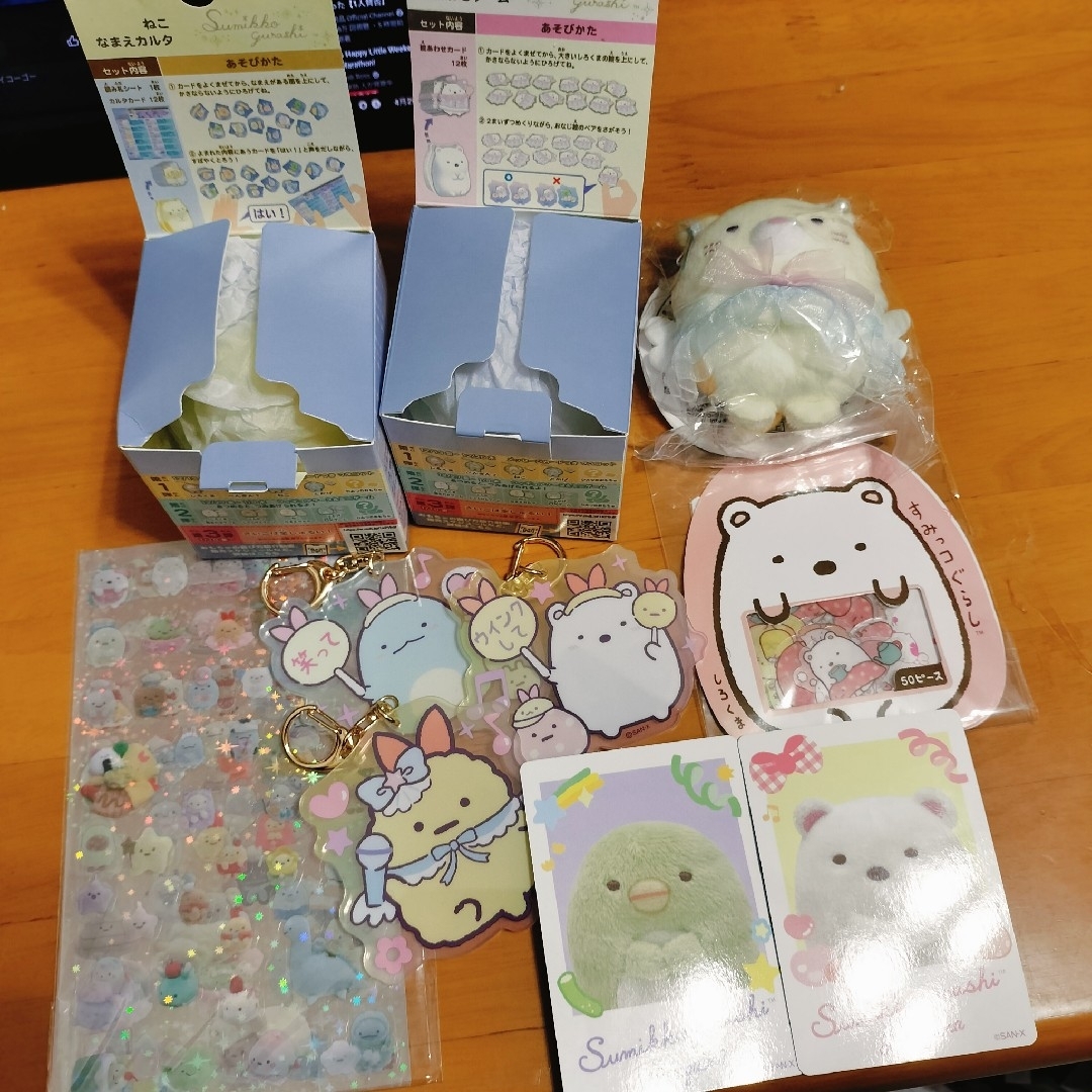 すみっコぐらし(スミッコグラシ)のすみっコぐらし セット売り まとめ売り エンタメ/ホビーのおもちゃ/ぬいぐるみ(キャラクターグッズ)の商品写真