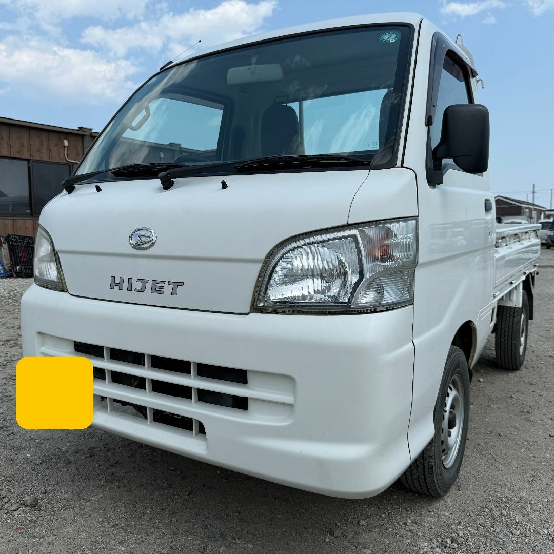 ダイハツ - 諸経費込 ハイゼットトラック 車検8年5月 3万km 4WD ダイハツ - 諸経費込 ハイゼットトラック 車検8年5月 3万km 4WD