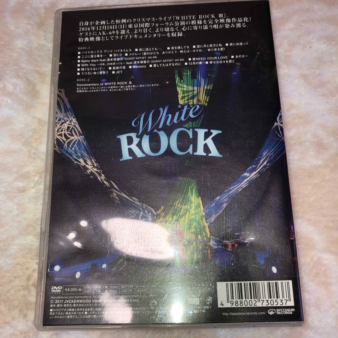 清木場俊介/CHRISTMAS CONCERT 2016「WHITE ROCKⅢの通販 by 清木場俊介/CHRISTMAS CONCERT 2016「WHITE ROCKⅢの通販 by