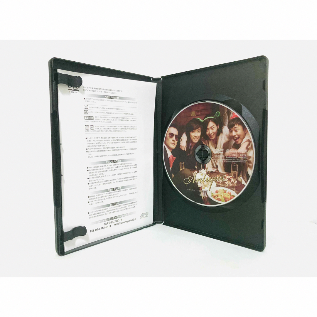 新品同様】韓国映画『アンティーク ~西洋骨董洋菓子店』廃盤DVD 新品同様】韓国映画『アンティーク ~西洋骨董洋菓子店』廃盤DVD