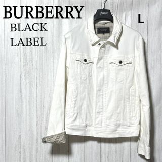 Levi's - リーバイス ビンテージクロージング S506XXE 限定506着 Levi's - リーバイス ビンテージクロージング S506XXE 限定506着