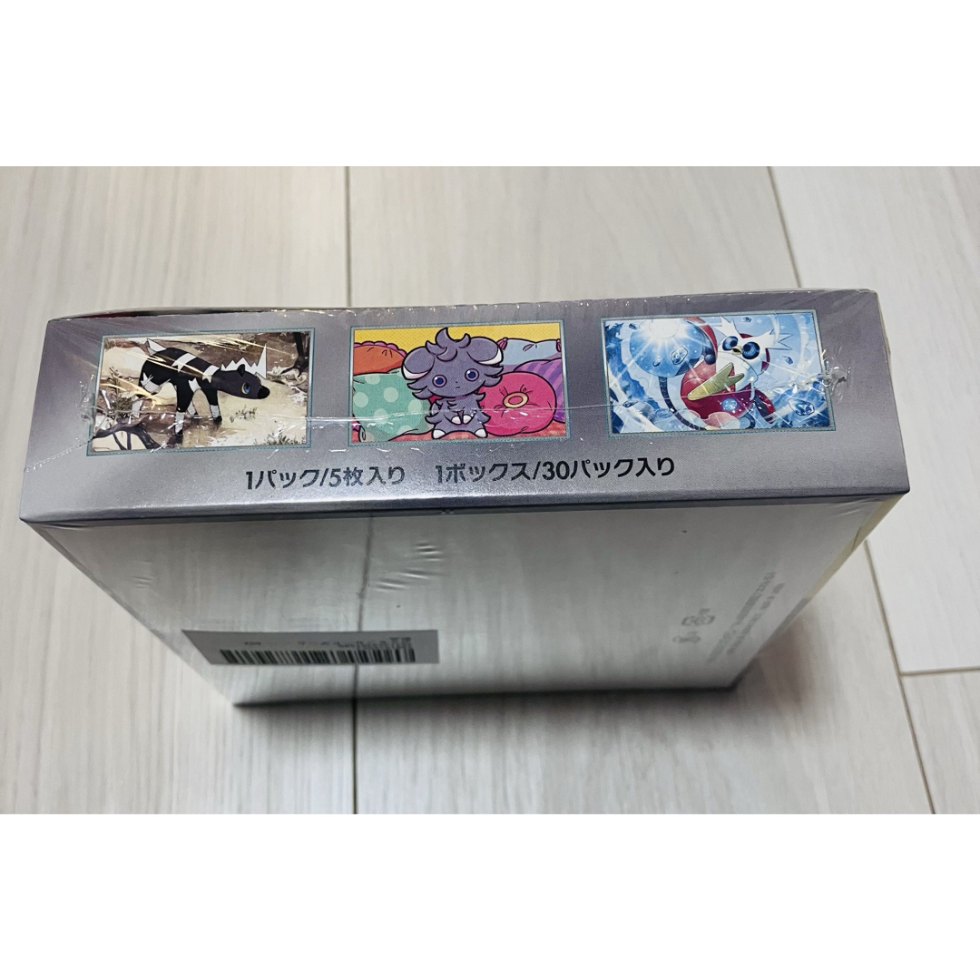 ポケモン - ポケモンカード スターターセットEX ダイゴの ポケモン - ポケモンカード スターターセットEX ダイゴの