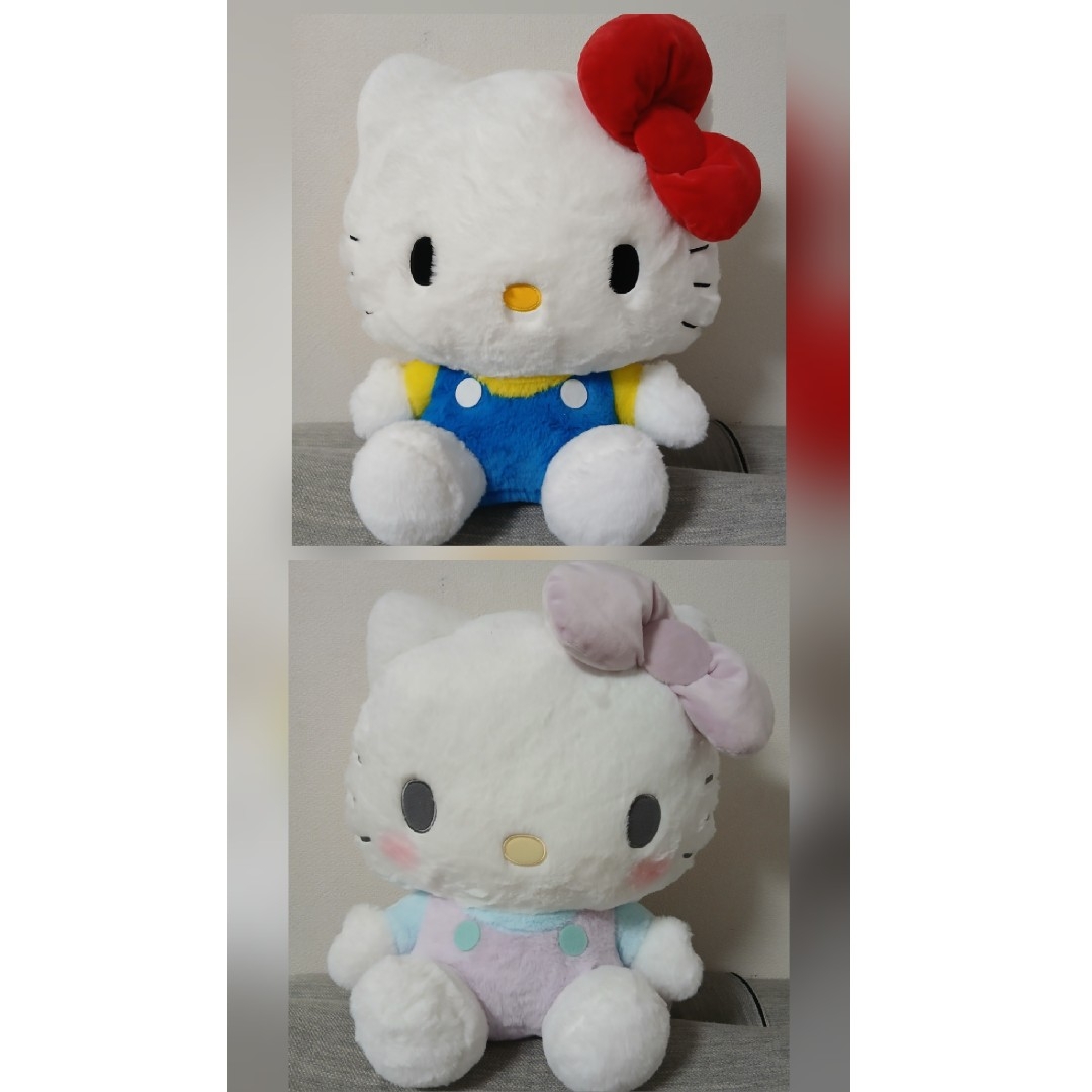 ハローキティ - 【新品未使用】匿名配送 ハローキティ ゆめいろ ハローキティ - 【新品未使用】匿名配送 ハローキティ ゆめいろ