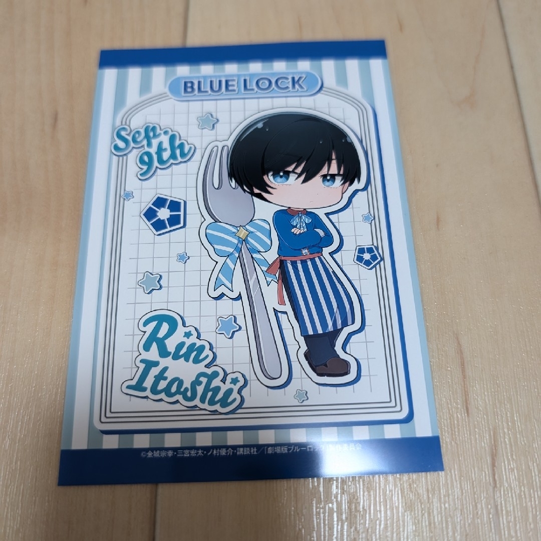 ブルーロック ローソンプリント 糸師凛 エンタメ/ホビーのアニメグッズ(カード)の商品写真