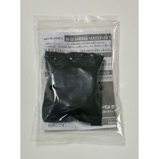 メタルファイトベイブレード まとめ売りの通販 by Y|ラクマ メタルファイトベイブレード まとめ売りの通販 by Y|ラクマ