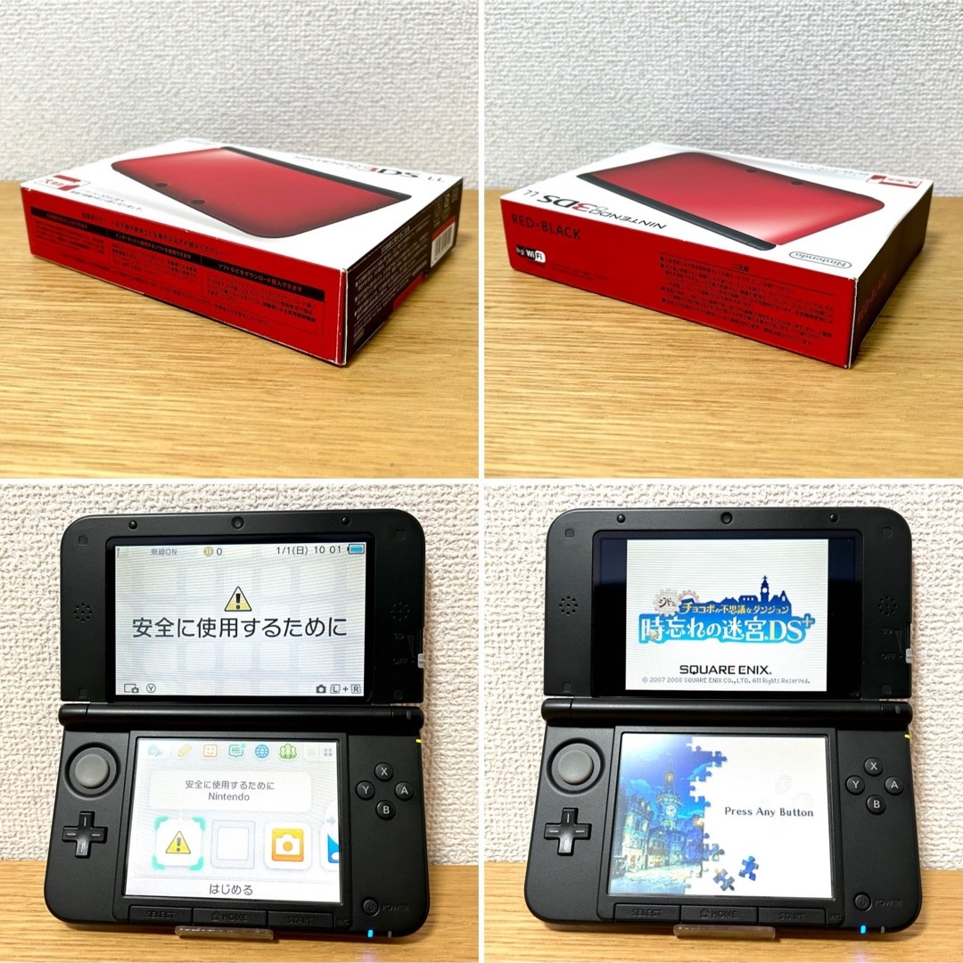 ニンテンドー3DS - 美品 Nintendo 3DSLL 本体 レッド×ブラックの ニンテンドー3DS - 美品 Nintendo 3DSLL 本体 レッド×ブラックの