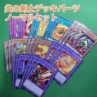デュエルマスターズ - デュエマ 応援チューリップ ドイツ語版の デュエルマスターズ - デュエマ 応援チューリップ ドイツ語版の