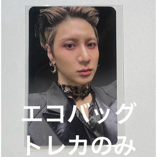 SHINeeのフリマアイテム一覧 SHINeeのフリマアイテム一覧
