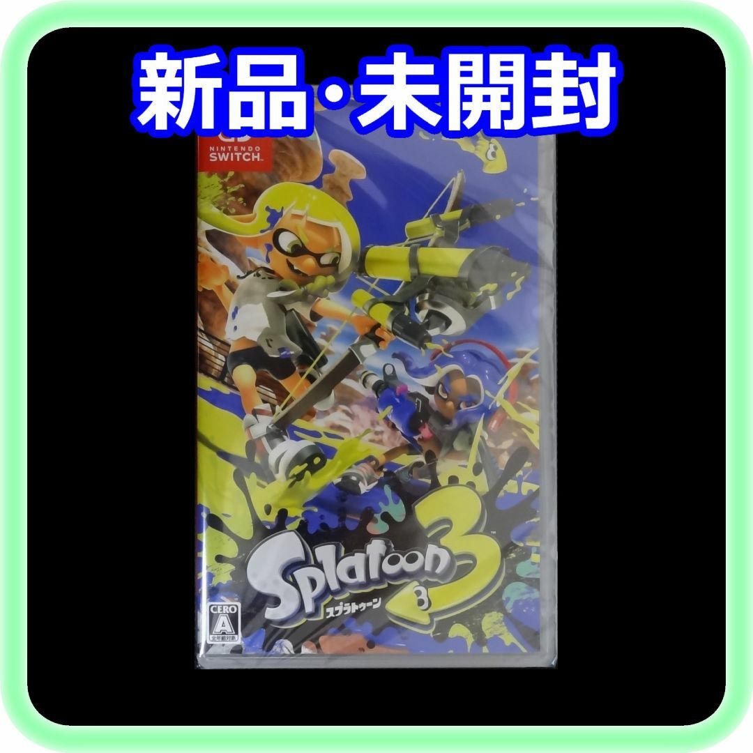 Nintendo Switch - 新品 未開封 スプラトゥーン3 Nintendo Nintendo Switch - 新品 未開封 スプラトゥーン3 Nintendo