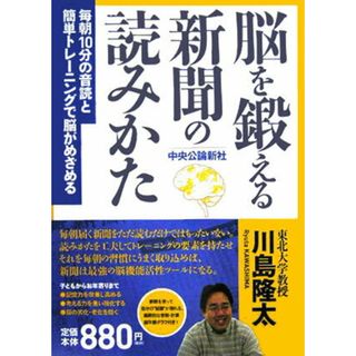 鉄緑会 高3数学 SA-2/A1 定石集 鶴田・安部倉の通販 by めふ's 鉄緑会 高3数学 SA-2/A1 定石集 鶴田・安部倉の通販 by めふ's
