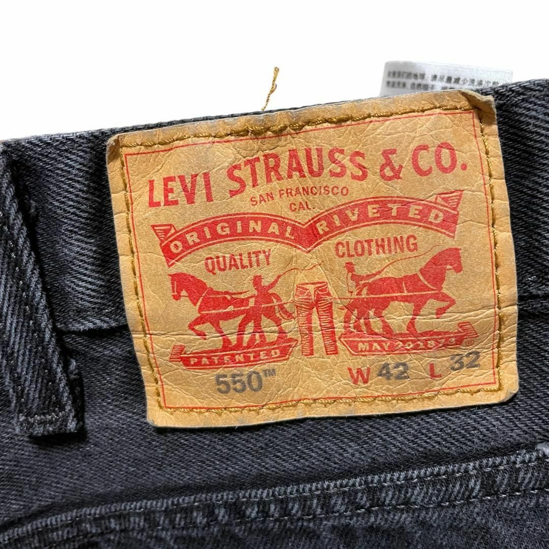 Levi's リーバイス 550 黒 ブラックデニム ブラックジーンズ