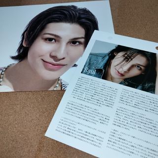 ファイナルファンタジー サボテンダー お面の通販 by 引越しの ファイナルファンタジー サボテンダー お面の通販 by 引越しの