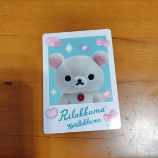 リラックマ(キャラクターグッズ)のフリマアイテム一覧 リラックマ(キャラクターグッズ)のフリマアイテム一覧