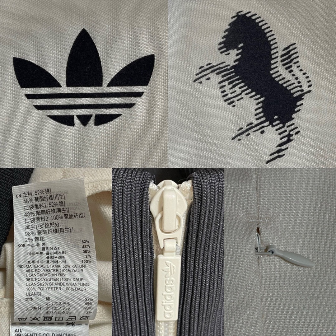 adidas Originals - L新品】アディダス トラックジャケット adidas Originals - L新品】アディダス トラックジャケット