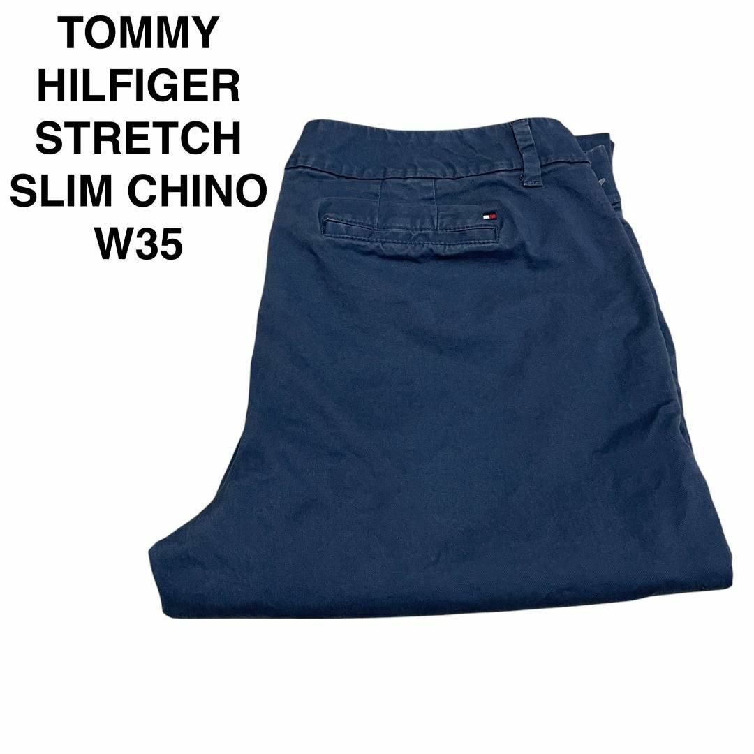 TOMMY HILFIGER - トミーヒルフィガーストレッチスリムチノパン TOMMY HILFIGER - トミーヒルフィガーストレッチスリムチノパン