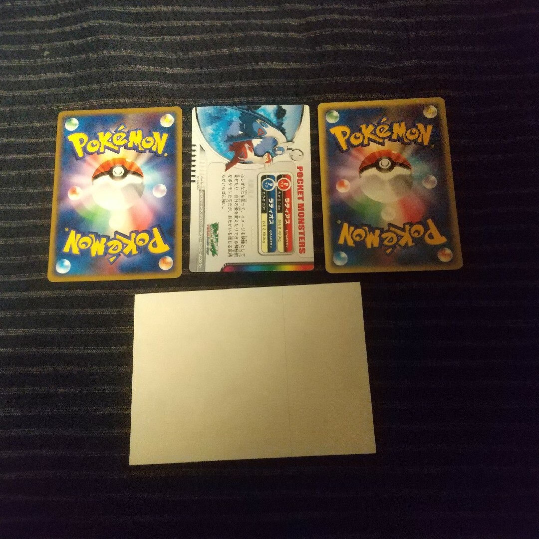 pokemon card ずかんカード 3D ラティアス ラティオス BW DSの pokemon card ずかんカード 3D ラティアス ラティオス BW DSの