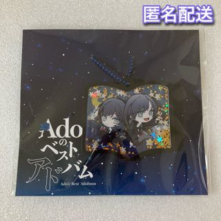椎名林檎 百鬼夜行 ラマシャツの通販 by チャラブ's shop|ラクマ 椎名林檎 百鬼夜行 ラマシャツの通販 by チャラブ's shop|ラクマ