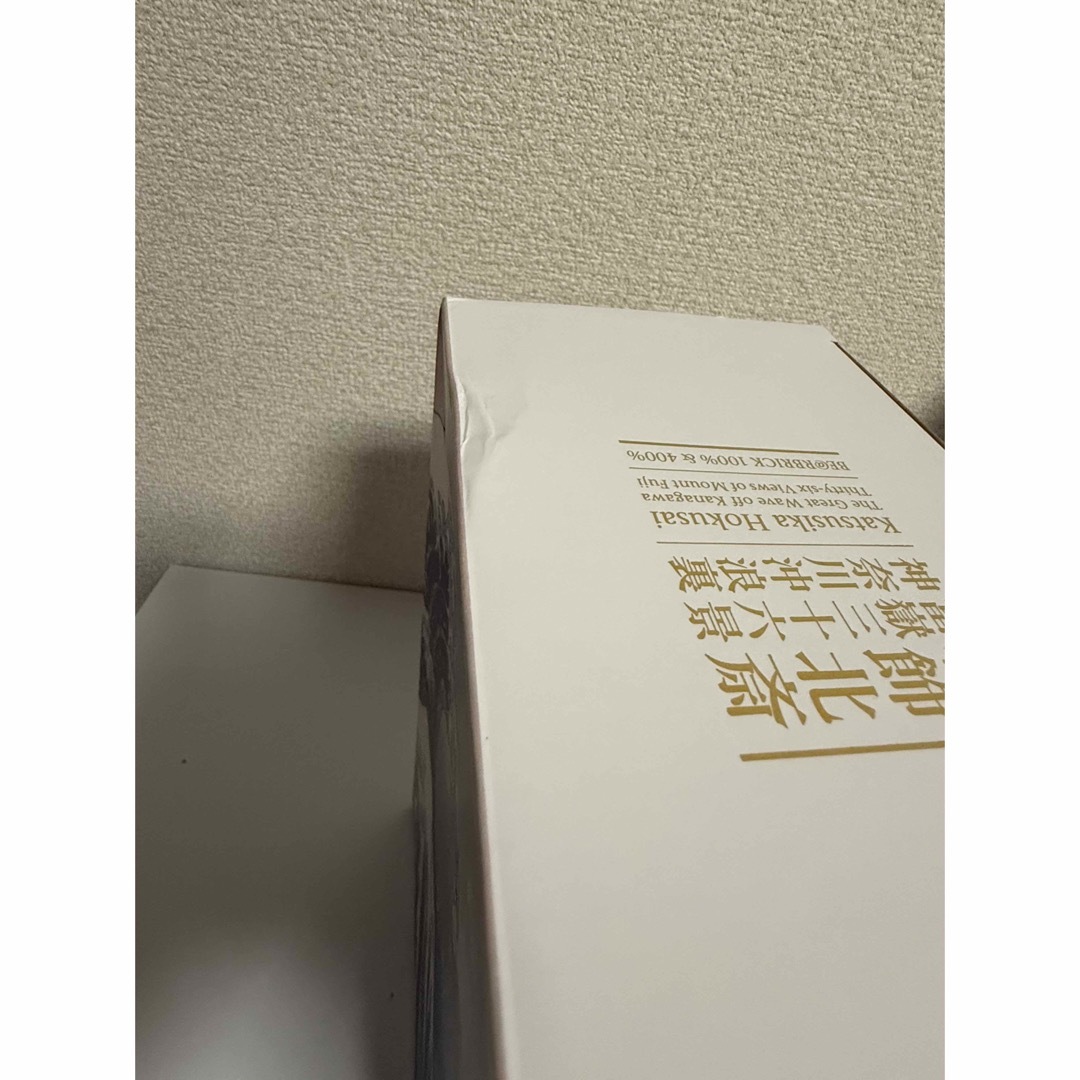 MEDICOM TOY - ベアブリック BE@RBRICK 神奈川沖浪裏 400%&100 MEDICOM TOY - ベアブリック BE@RBRICK 神奈川沖浪裏 400%&100