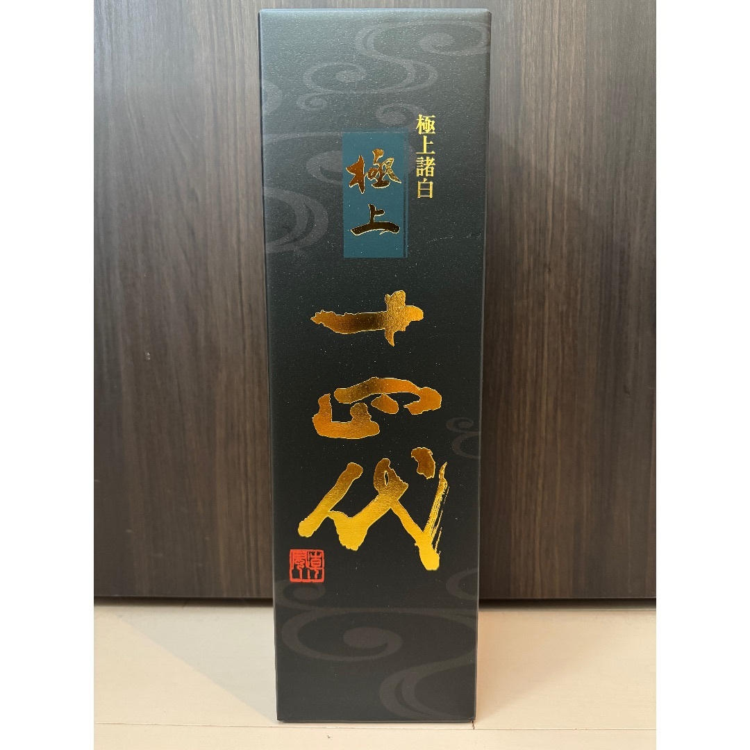 十四代 - 十四代 純米大吟醸 極上諸白 日本酒 1800ml 製造年月 十四代 - 十四代 純米大吟醸 極上諸白 日本酒 1800ml 製造年月