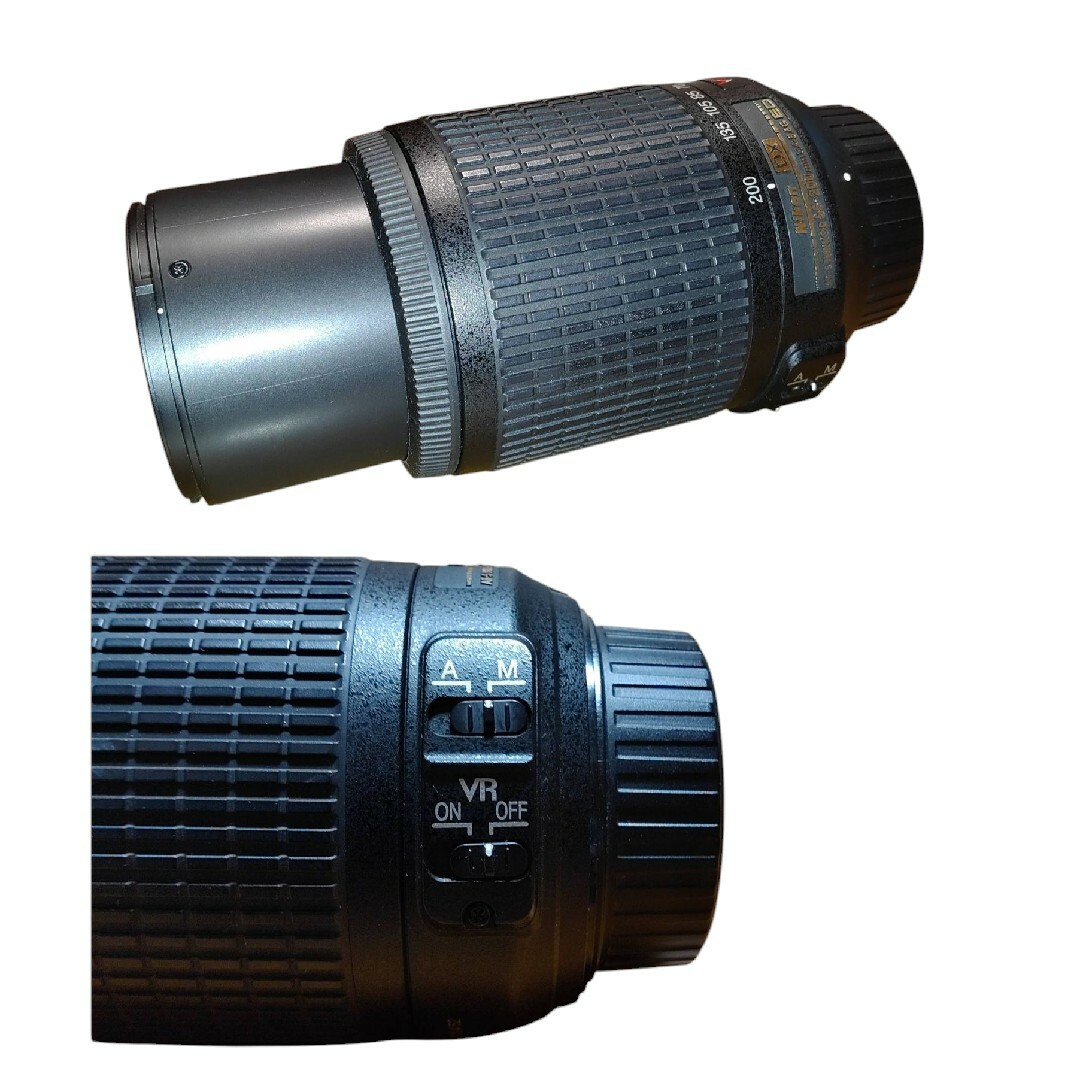 Nikon - 【動作OK】ニコン 望遠ズームレンズ AF-S DX VR 55 Nikon - 【動作OK】ニコン 望遠ズームレンズ AF-S DX VR 55