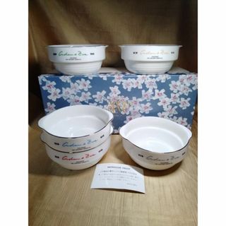 たち吉の中古フリマアイテム一覧 たち吉の中古フリマアイテム一覧