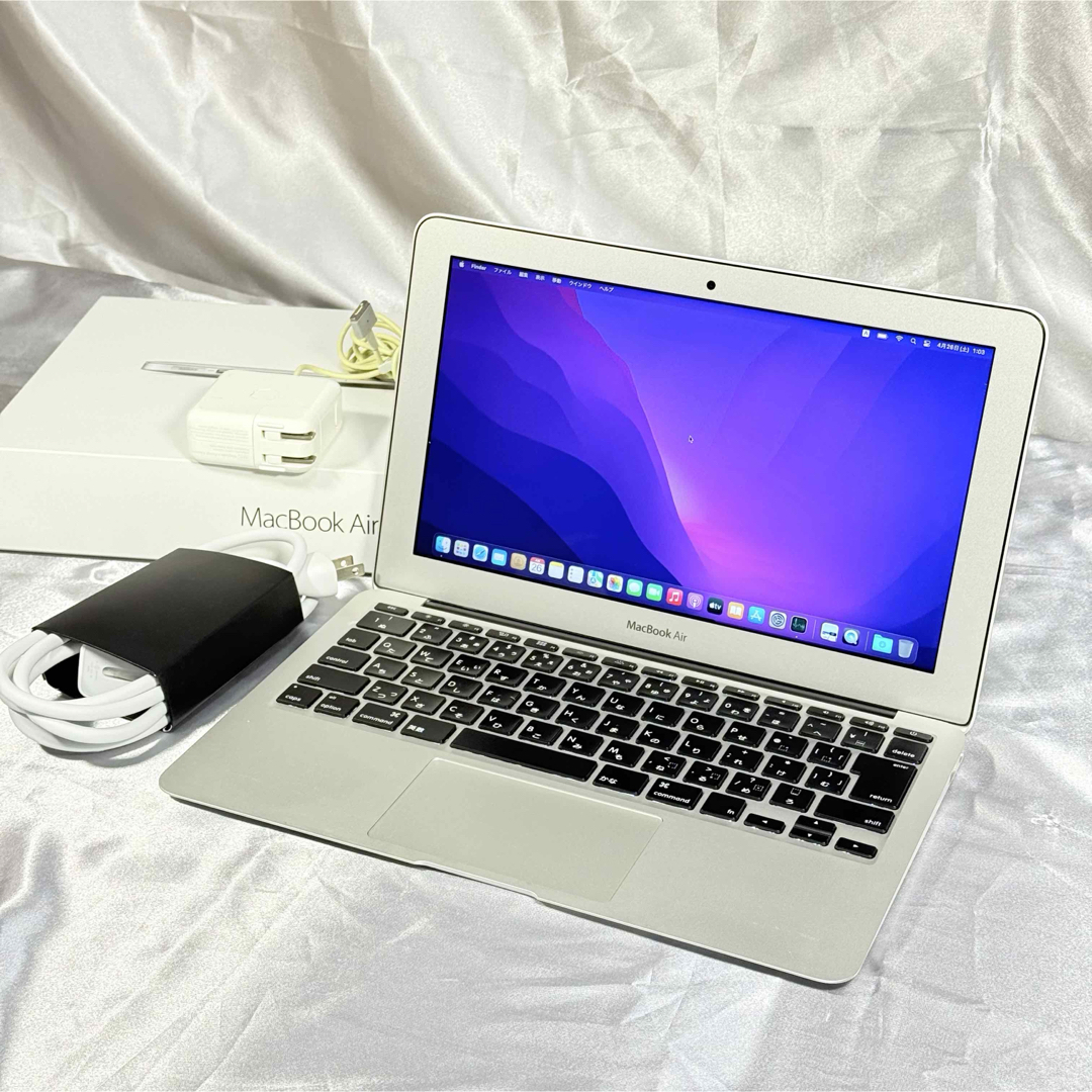 Mac (Apple) - 極美品 macbook air 11inch early 2015 256GBの Mac (Apple) - 極美品 macbook air 11inch early 2015 256GBの