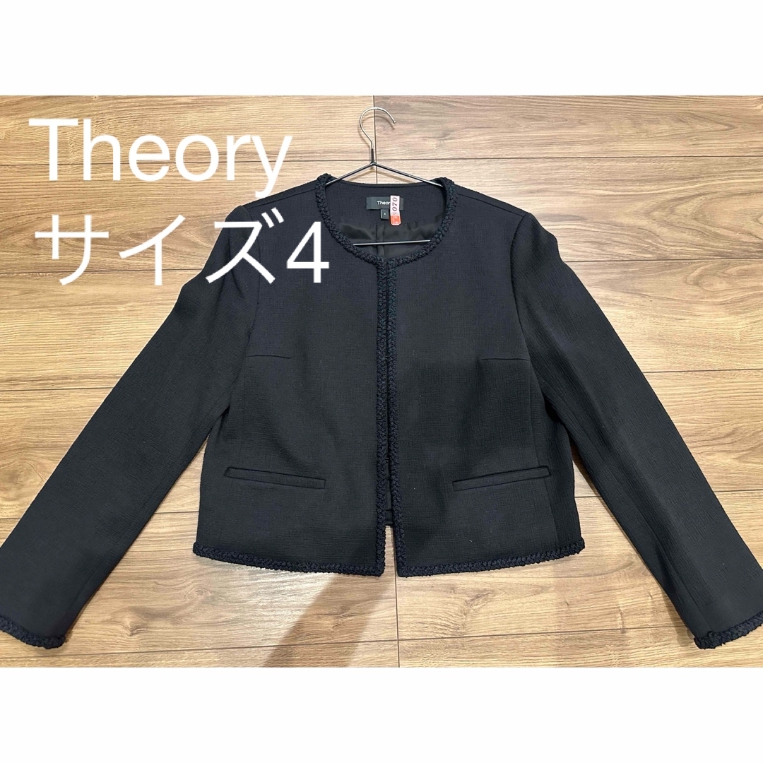 Theory - Theory ノーカラージャケット サイズ4の通販 by c Theory - Theory ノーカラージャケット サイズ4の通販 by c