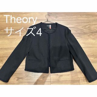 Theory(ノーカラージャケット)のフリマアイテム一覧 Theory(ノーカラージャケット)のフリマアイテム一覧