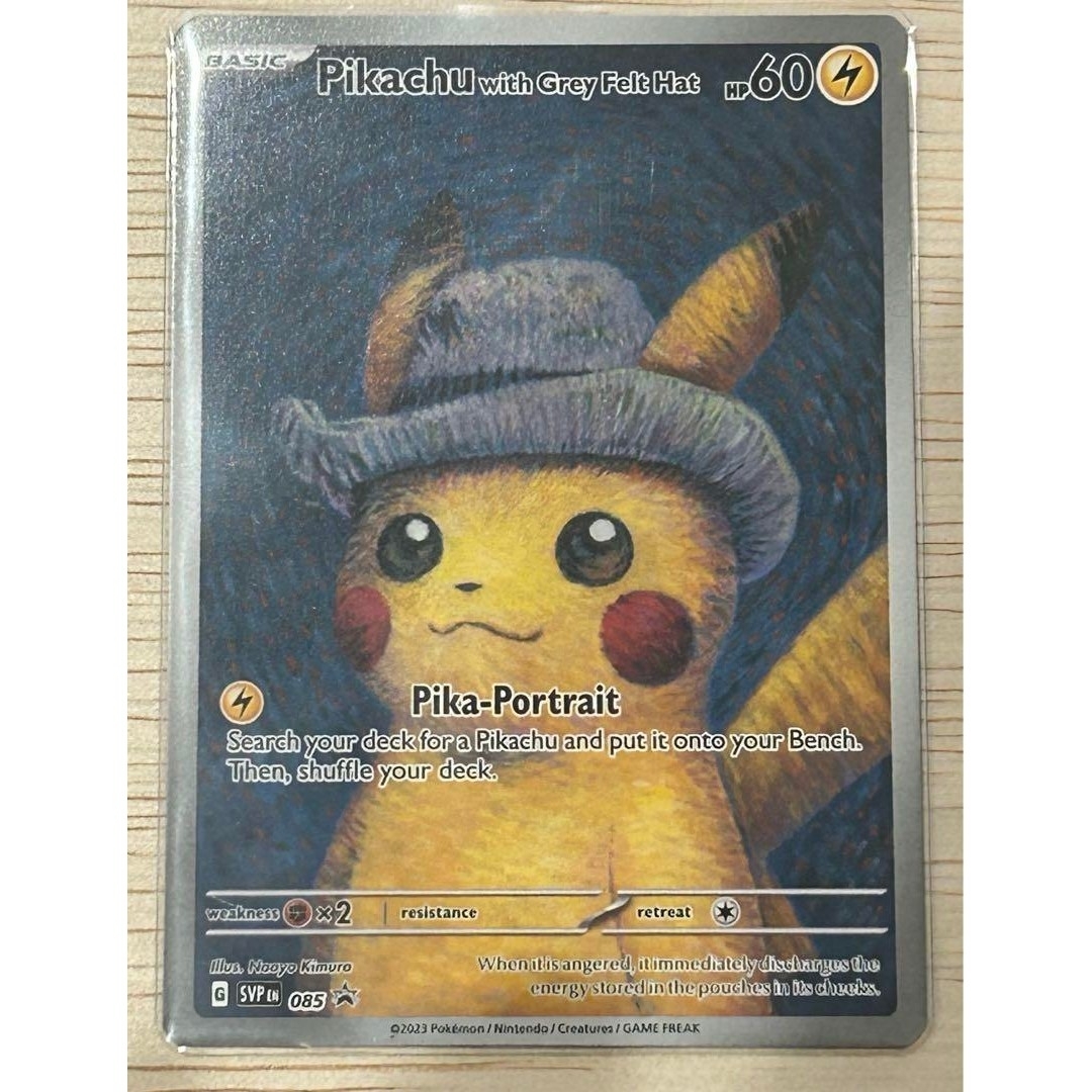 ポケモン - ゴッホピカチュウ プロモ Grey Felt Hat ポケモン ポケモン - ゴッホピカチュウ プロモ Grey Felt Hat ポケモン