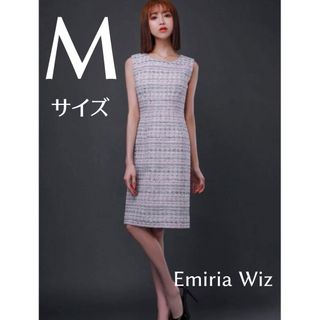 EmiriaWizのフリマアイテム一覧 EmiriaWizのフリマアイテム一覧