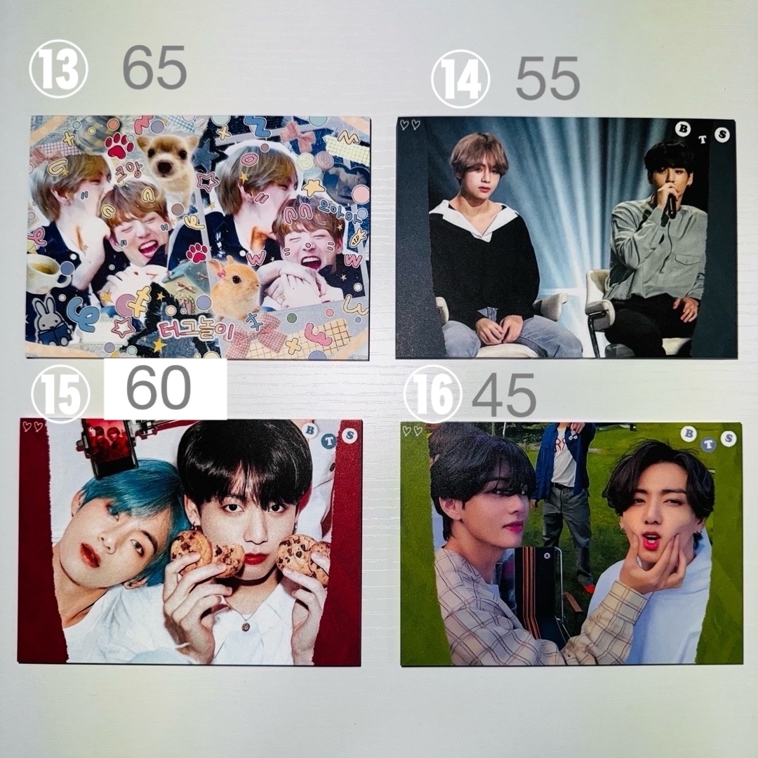防弾少年団(BTS) - BTS グテ ユニット メモ帳大 韓国製作者様の 防弾少年団(BTS) - BTS グテ ユニット メモ帳大 韓国製作者様の