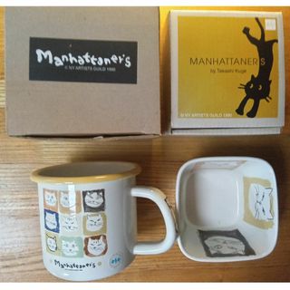 Manhattaner's(食器)のフリマアイテム一覧 Manhattaner's(食器)のフリマアイテム一覧