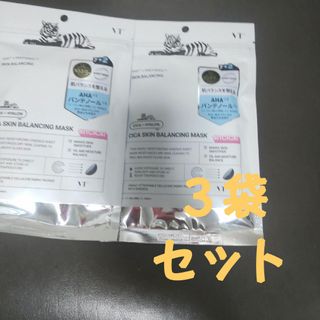 独特な 【送料無料】 VT - 値下げ！☆新品未開封品☆VTペプチオン6点セット！の通販 化粧水・ローション・トナー