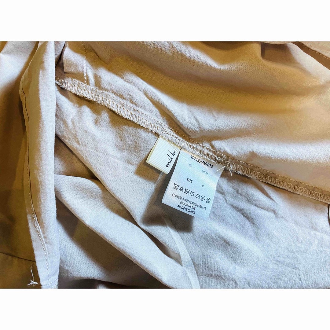 FELISSIMO(フェリシモ)の【Ladies'】 mikke セーラー襟 セーラーブラウス 胡桃ボタン レディースのトップス(シャツ/ブラウス(半袖/袖なし))の商品写真