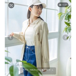 レピピアルマリオ(repipi armario)のレピピアルマリオ✳︎ ストライプ柄 Mサイズ 長袖シャツ(Tシャツ/カットソー)