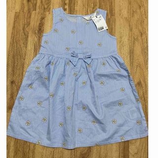 Caramel baby&child - apolina Gerdy Pinafore Eau De Nil 5-7y Caramel baby&child - apolina Gerdy Pinafore Eau De Nil 5-7y