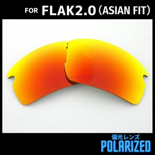 AMBUSH - piarced sunglass リムレスメガネ ピアスサングラス AMBUSH - piarced sunglass リムレスメガネ ピアスサングラス