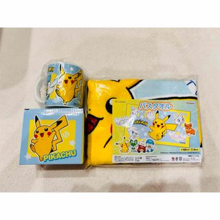 ポケモン - ポケモン⚡️ピカチュウぬいぐるみ マリオピカチュウ ポケモン - ポケモン⚡️ピカチュウぬいぐるみ マリオピカチュウ
