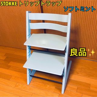Stokkeの中古フリマアイテム一覧 Stokkeの中古フリマアイテム一覧