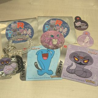 ポケモン - 【未開封】等身大ガブリアスクッションの通販 by ポケモン - 【未開封】等身大ガブリアスクッションの通販 by