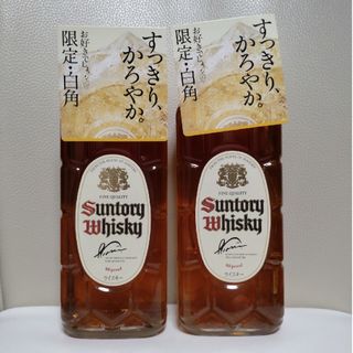 サントリー - 【新品】山崎 白州 つくりわけセレクション 2024 サントリー - 【新品】山崎 白州 つくりわけセレクション 2024
