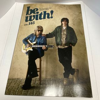 B'zのフリマアイテム一覧 B'zのフリマアイテム一覧