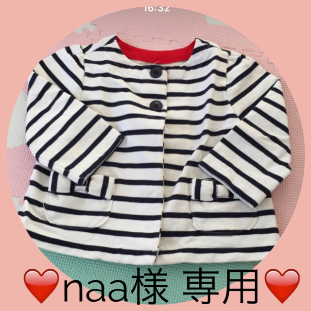 babyGAP(ベビーギャップ)の❤️naa様専用❤️babyGAP リボン 90 ネイビー×ホワイト キッズ/ベビー/マタニティのキッズ服女の子用(90cm~)(カーディガン)の商品写真