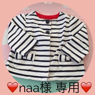 ベビーギャップ(babyGAP)の❤️naa様専用❤️babyGAP リボン 90 ネイビー×ホワイト(カーディガン)