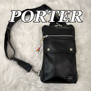 PORTER(メンズ)のフリマアイテム一覧 PORTER(メンズ)のフリマアイテム一覧