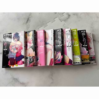 新品未開封 矢沢あい展 パラダイスキス パラキス クリアファイル 新品未開封 矢沢あい展 パラダイスキス パラキス クリアファイル