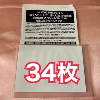 欅坂46 長濱ねる 直筆サイン 色紙の通販 by nn|ラクマ 欅坂46 長濱ねる 直筆サイン 色紙の通販 by nn|ラクマ