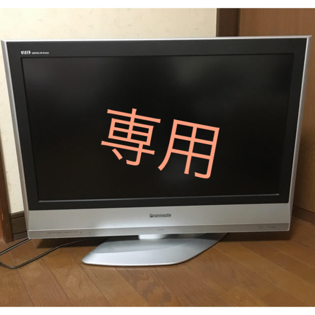 VIERA 液晶テレビ 32型 | フリマアプリ ラクマ