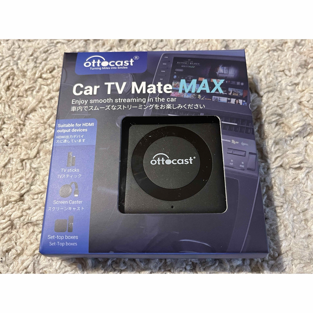新品未開封 OTTOCAST Car TV Mate MAX 自動車/バイクの自動車(カーオーディオ)の商品写真